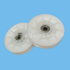 รอกของระบบไม้แขวนเสื้อ Euratex COMMON USE 