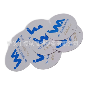 บัตร RFID ของระบบที่แขวน INA ใช้งานทั่วไป