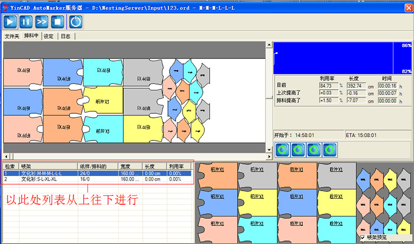 راه حل CAD
